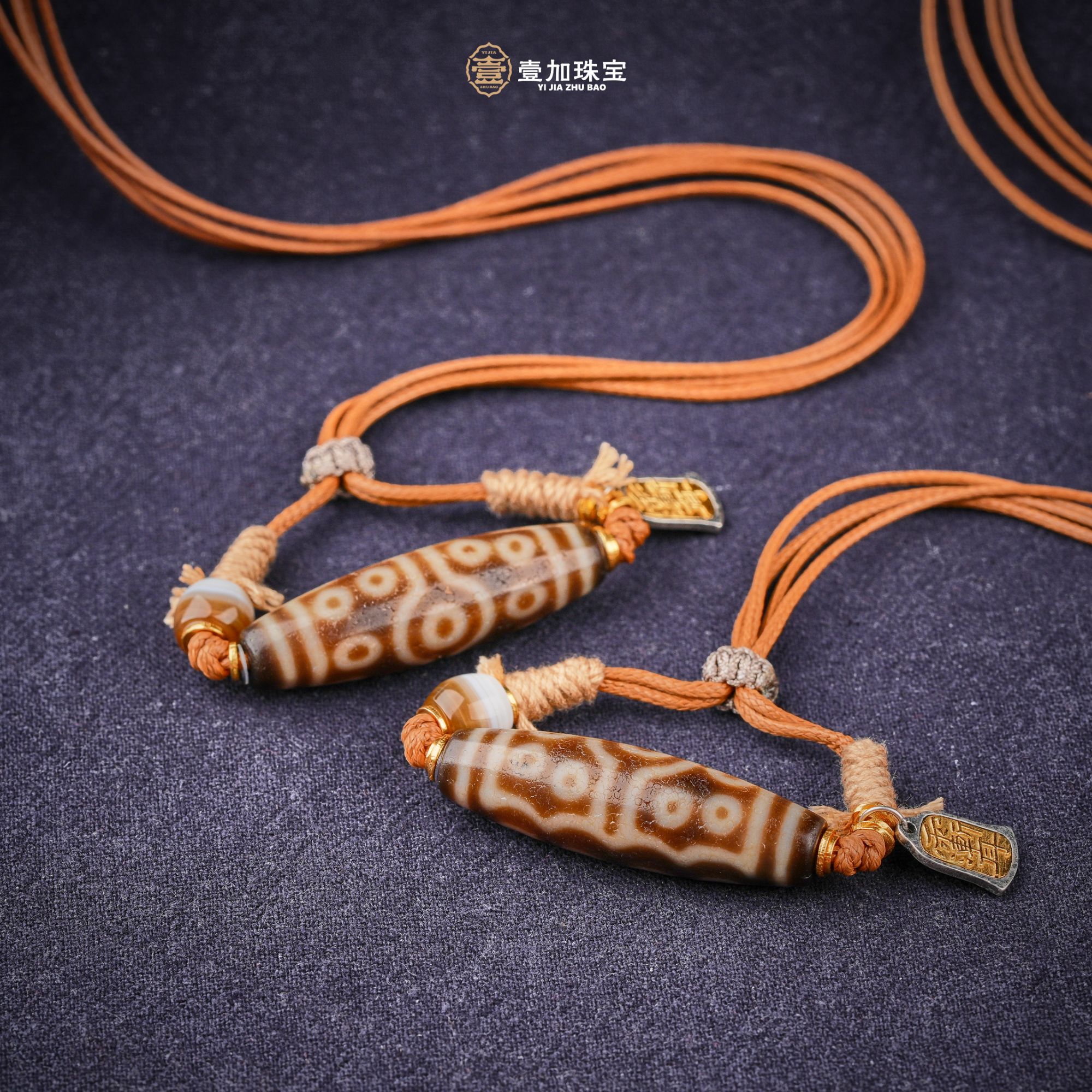 壹加小羊/吴系纯系十五y锁骨链多样性发一个