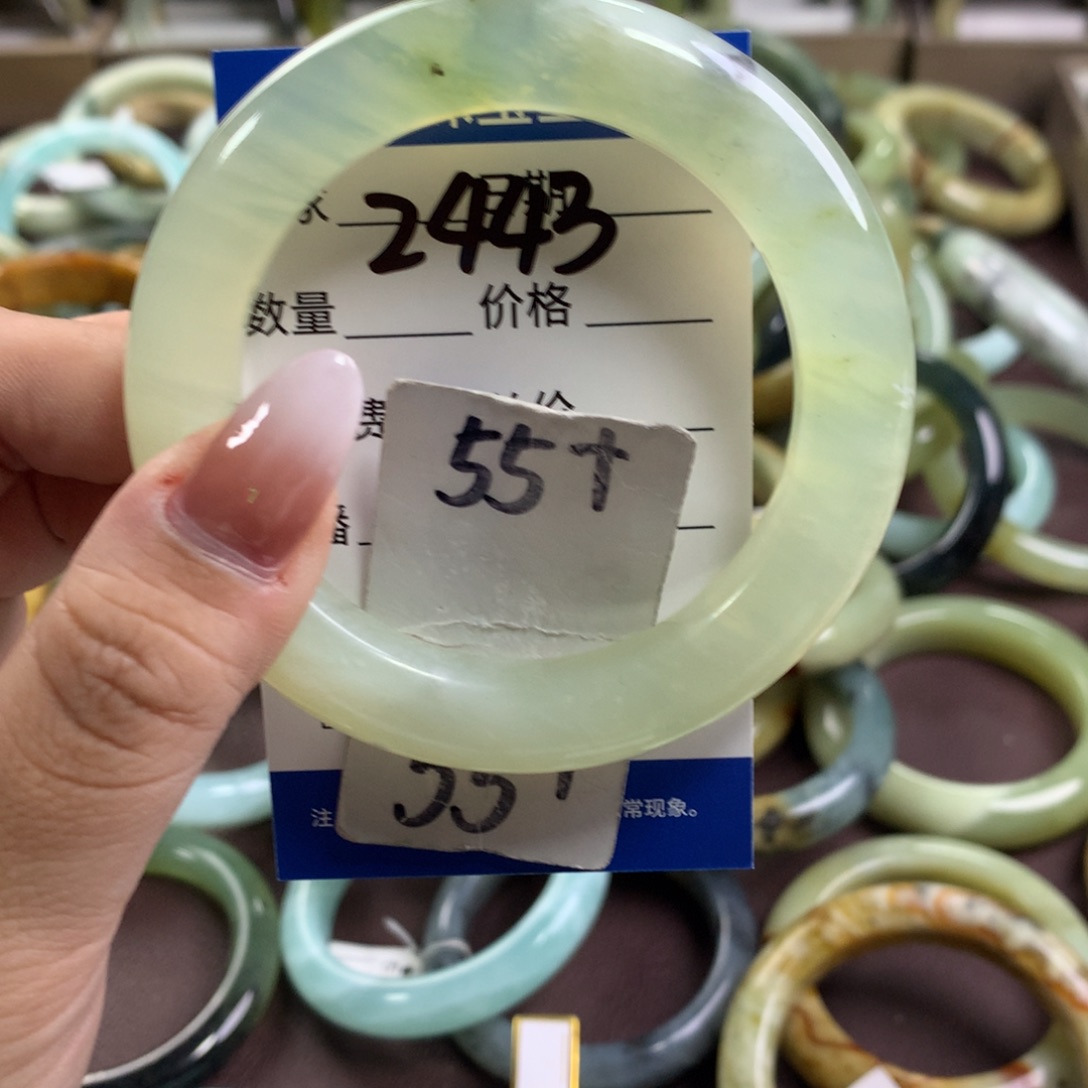 蛇纹石玉未镶嵌手镯2443