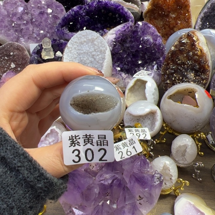 未镶嵌大型摆件（非配饰）紫晶302