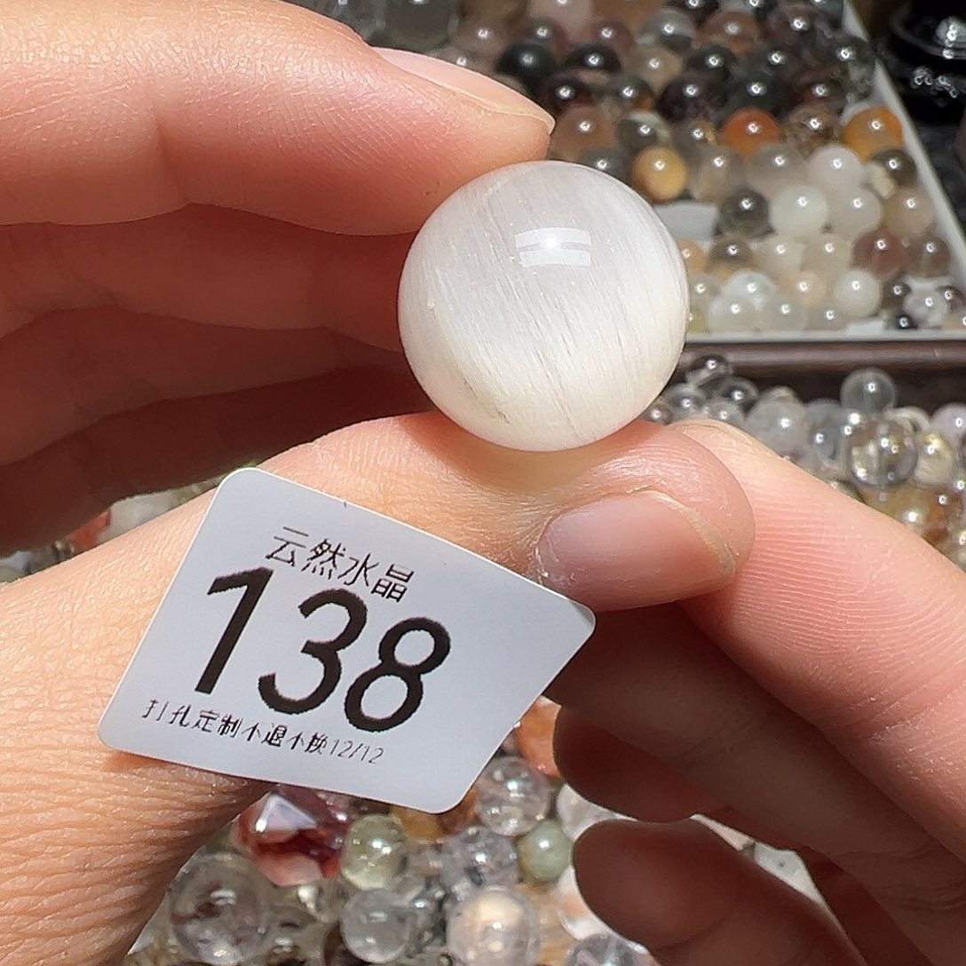 啊***熊未镶嵌水晶珠宝半成品