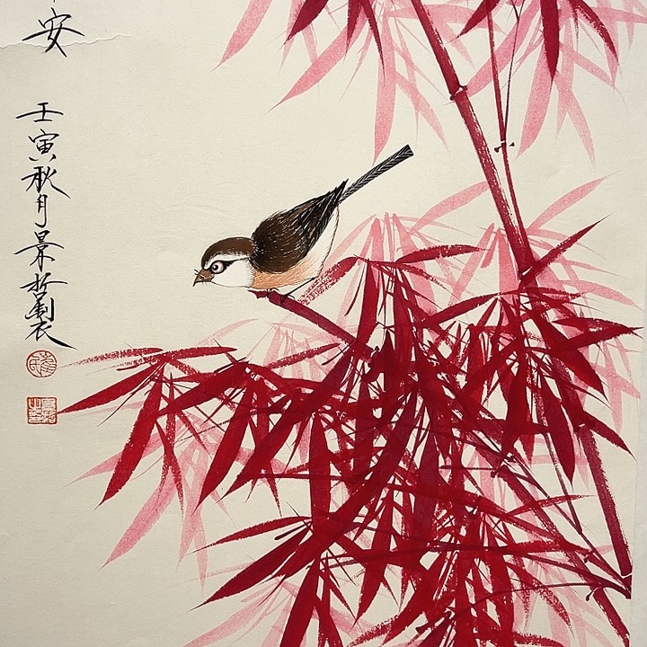 精品国画精品作品