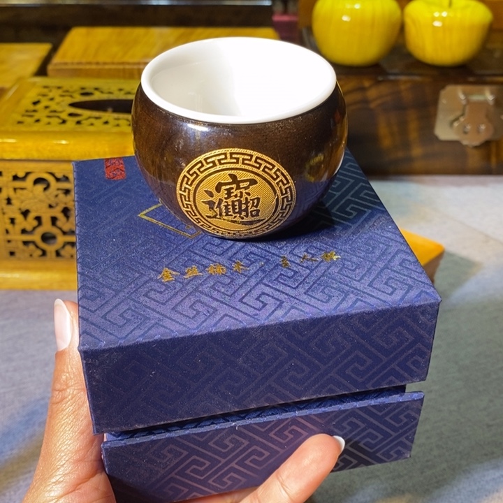 金丝楠金丝楠阴沉木主人杯
