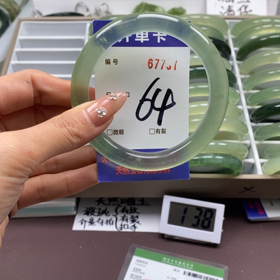 蛇纹石玉手镯未镶嵌