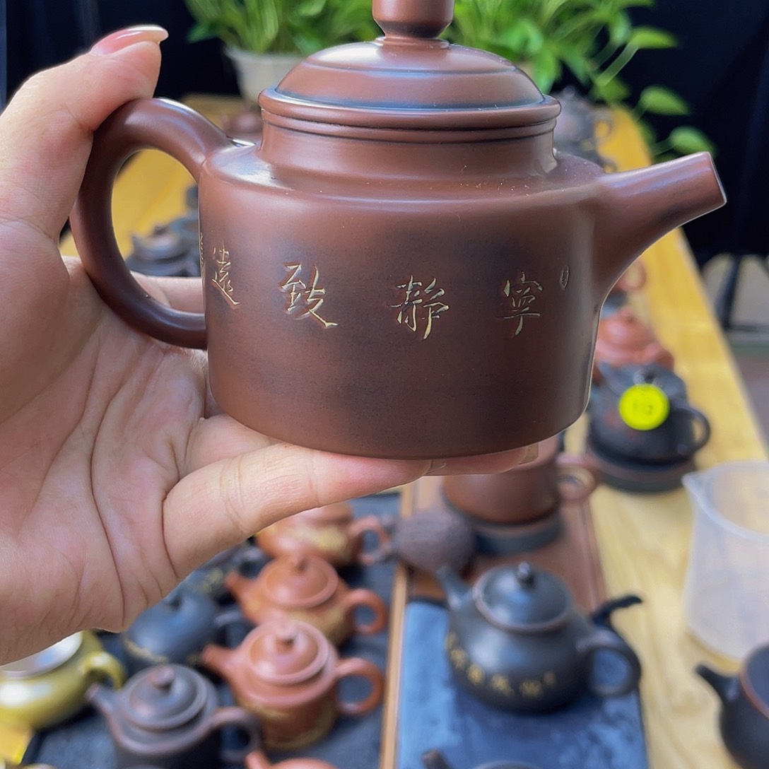 安***々泥塑德钟壶壶壶壶壶壶