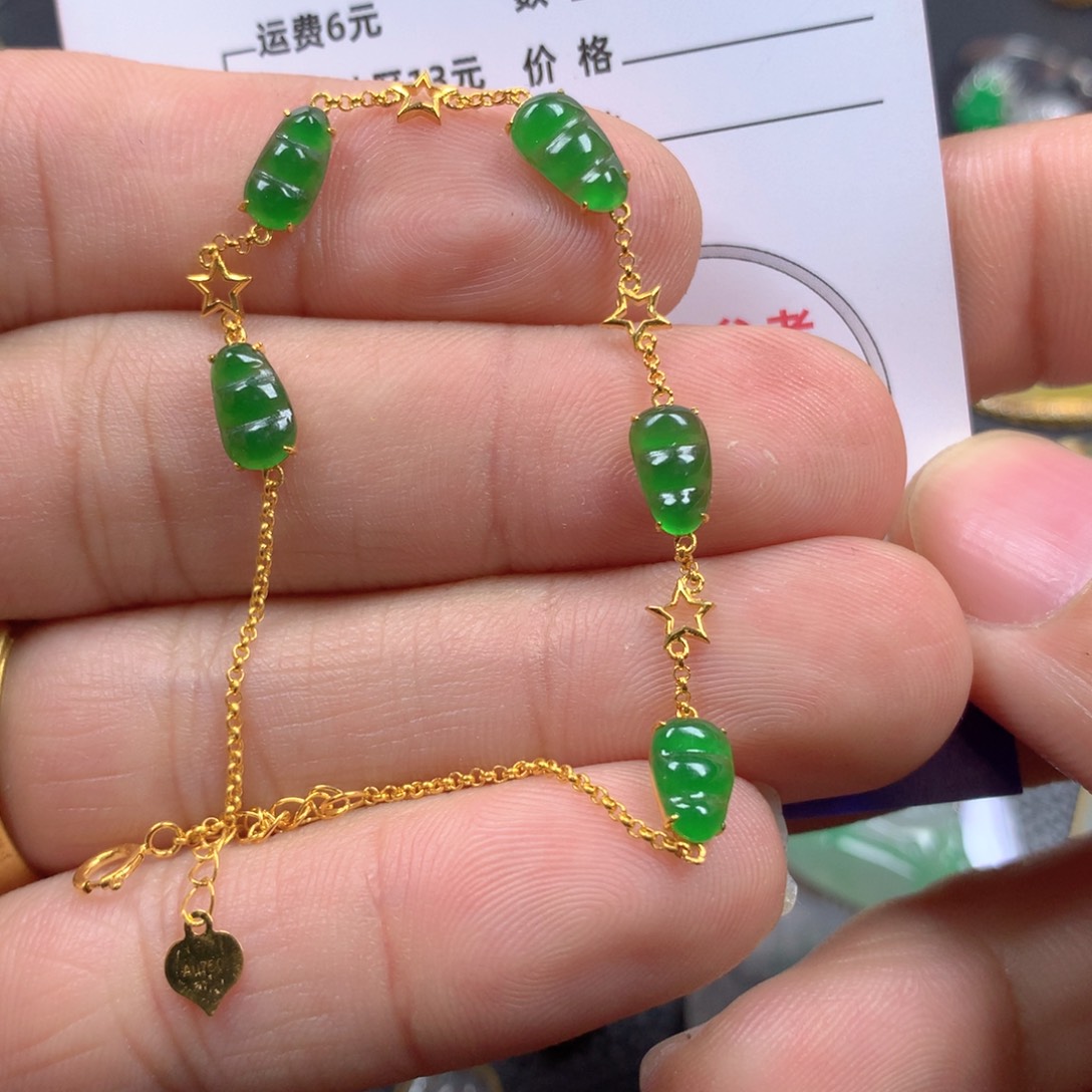 【闪购商品】翡翠颈饰18K金镶嵌翡翠