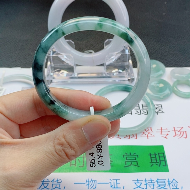 翡翠未镶嵌手镯贵妃手镯54-55圈口