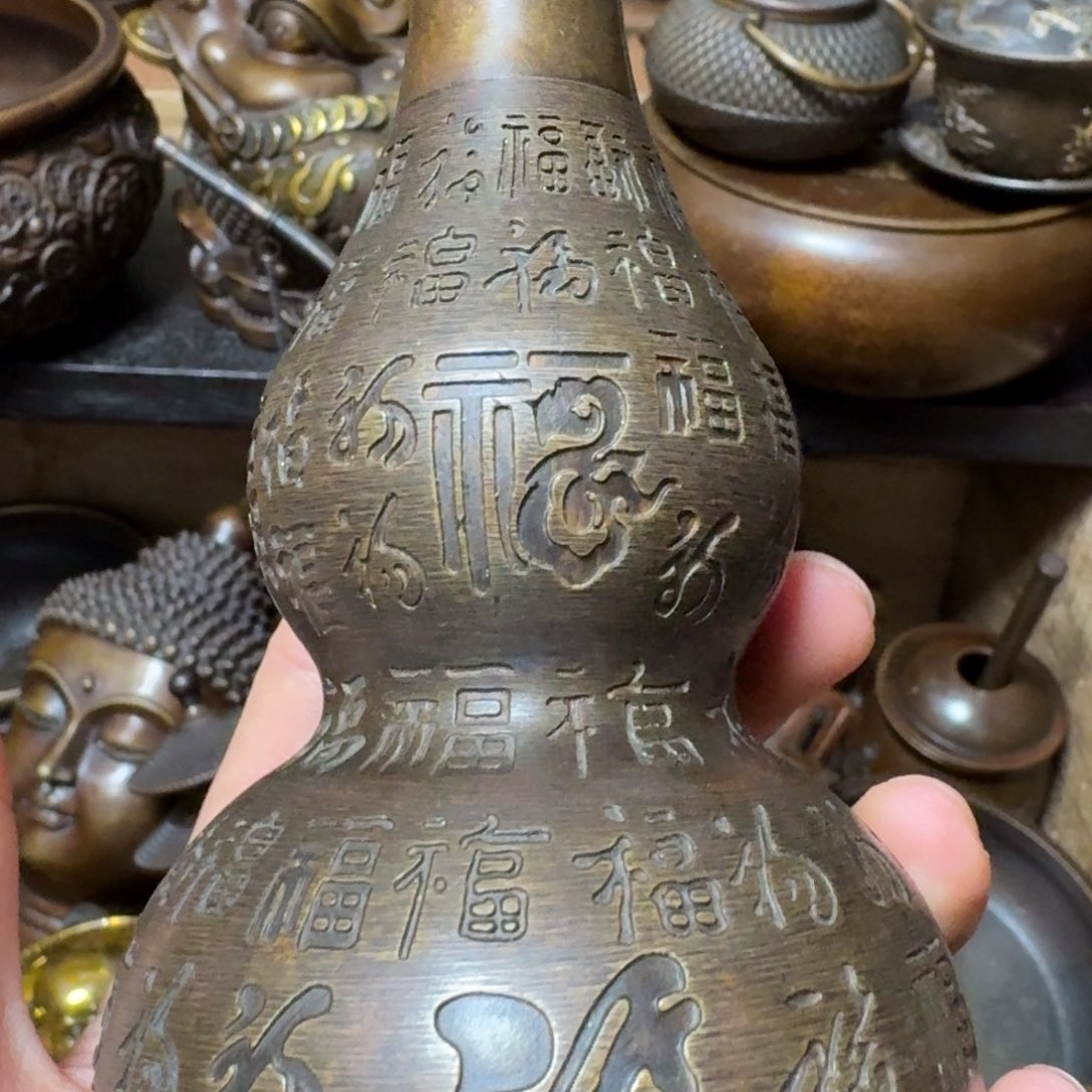 铜铜铜铜铜铜铜铜铜铜铜铜铜