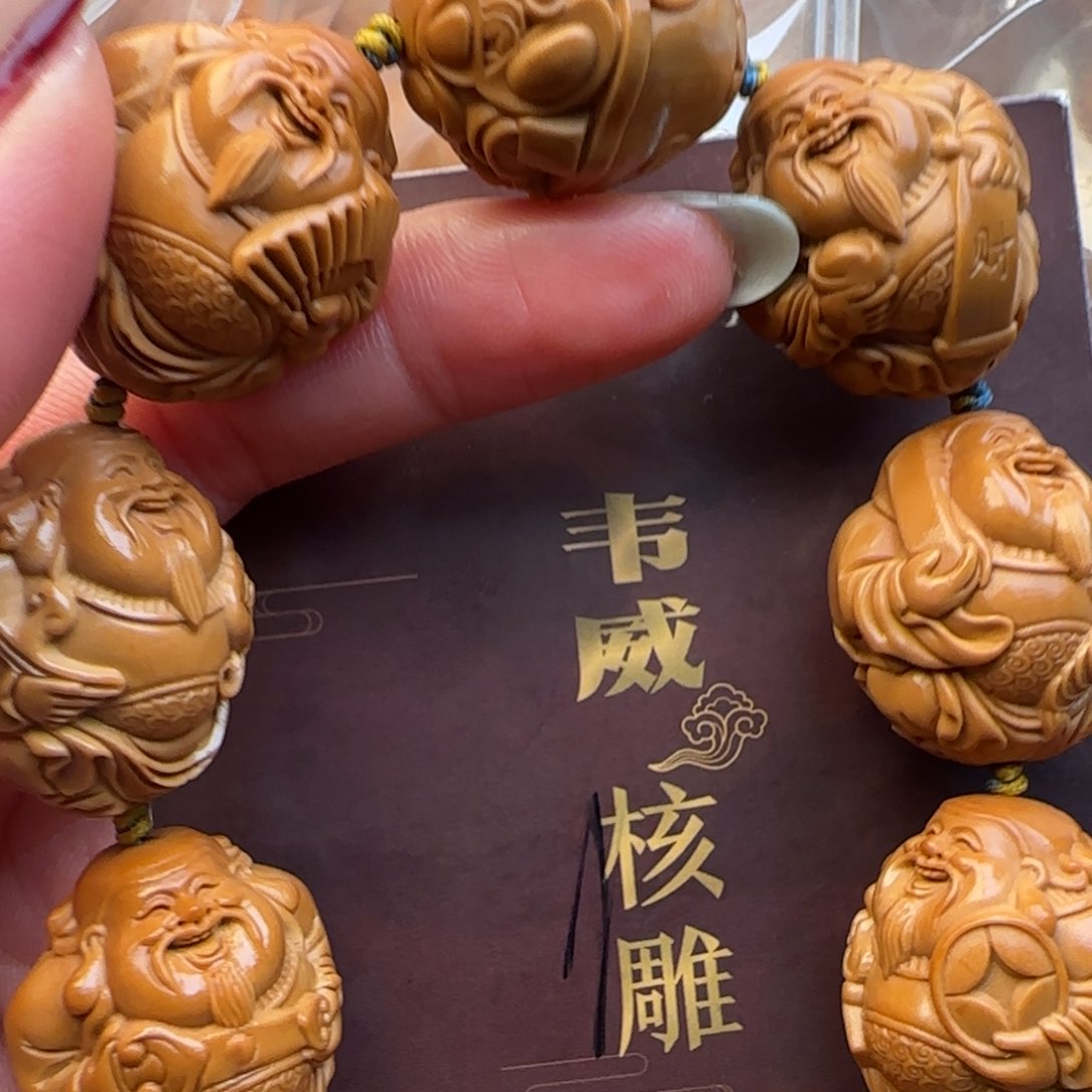 橄榄核手串橄榄核