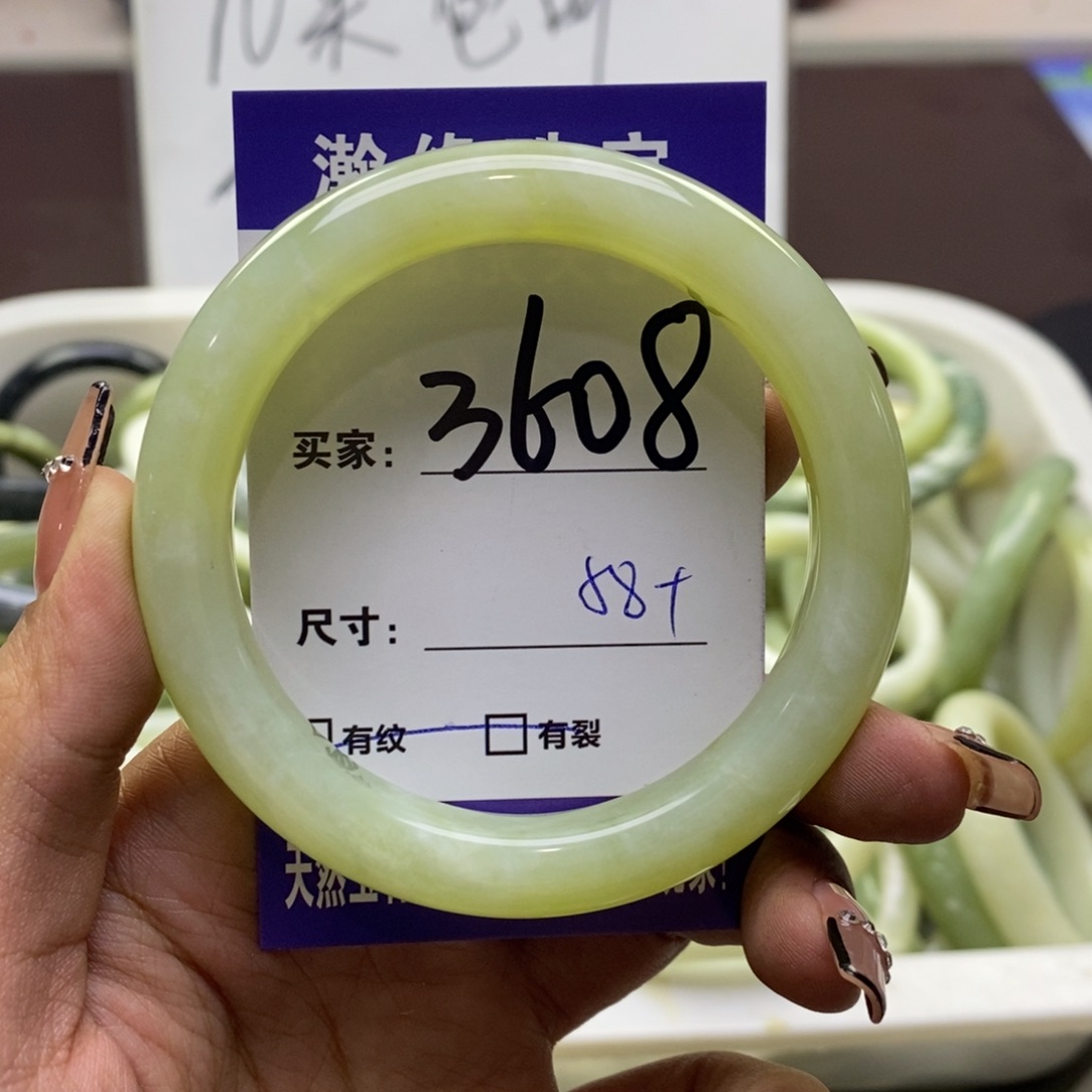 蛇纹石玉手镯未镶嵌