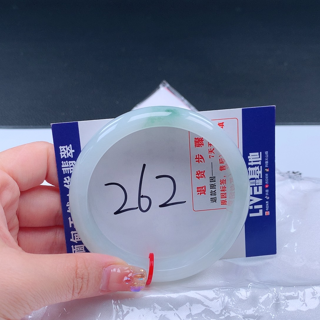 翡翠手镯未镶嵌上*001359 手镯