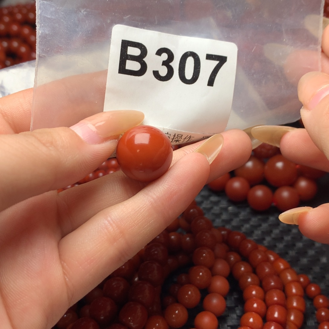 用***0南红玛瑙未镶嵌手链