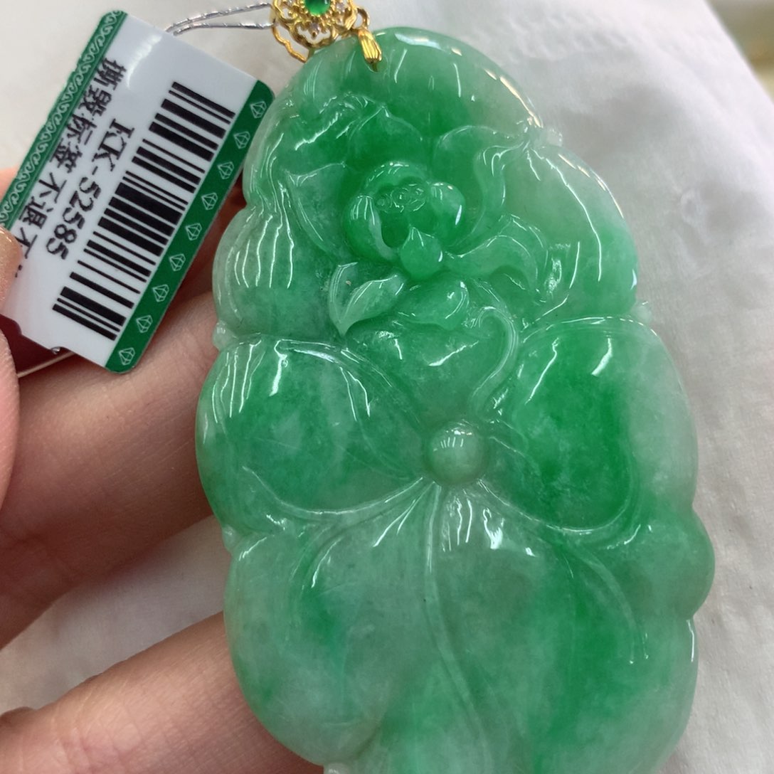 翡翠吊坠(不含链)18K金镶嵌