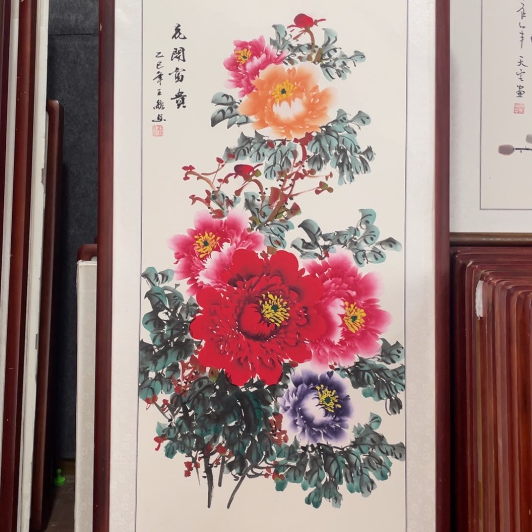 国画带框尺寸63*123厘米