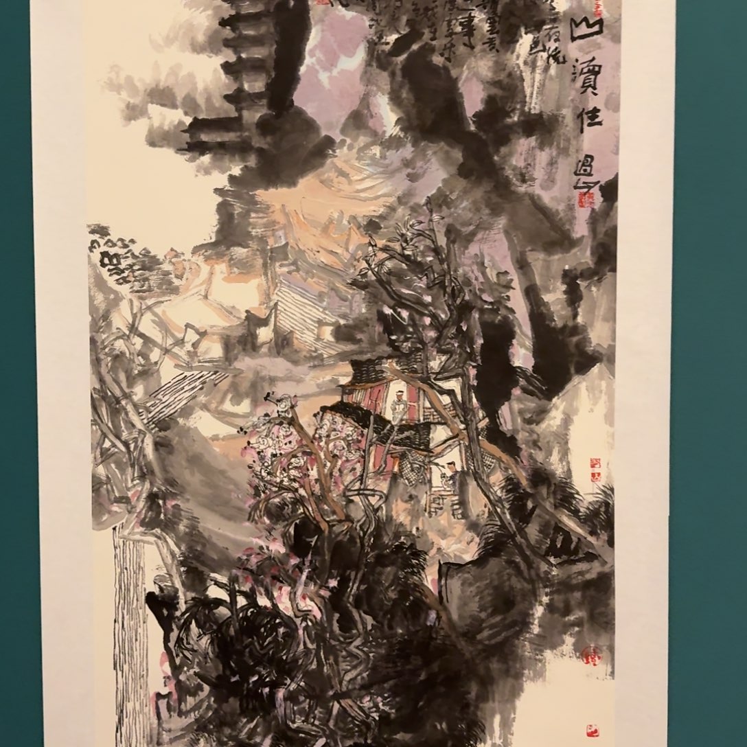 国画黄老师作品画作