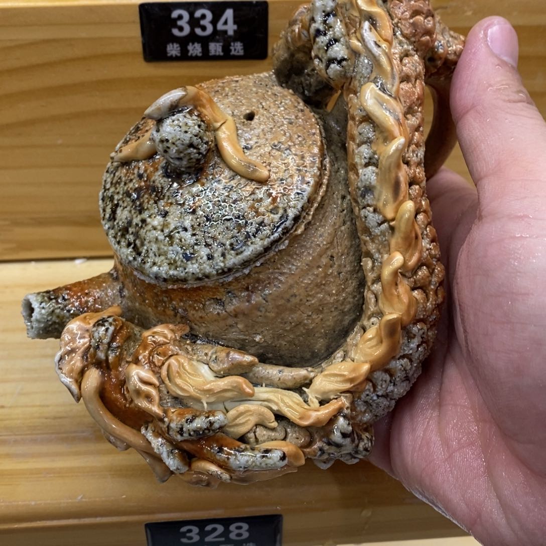 陶园柴烧，精品高货。328瑕摆件