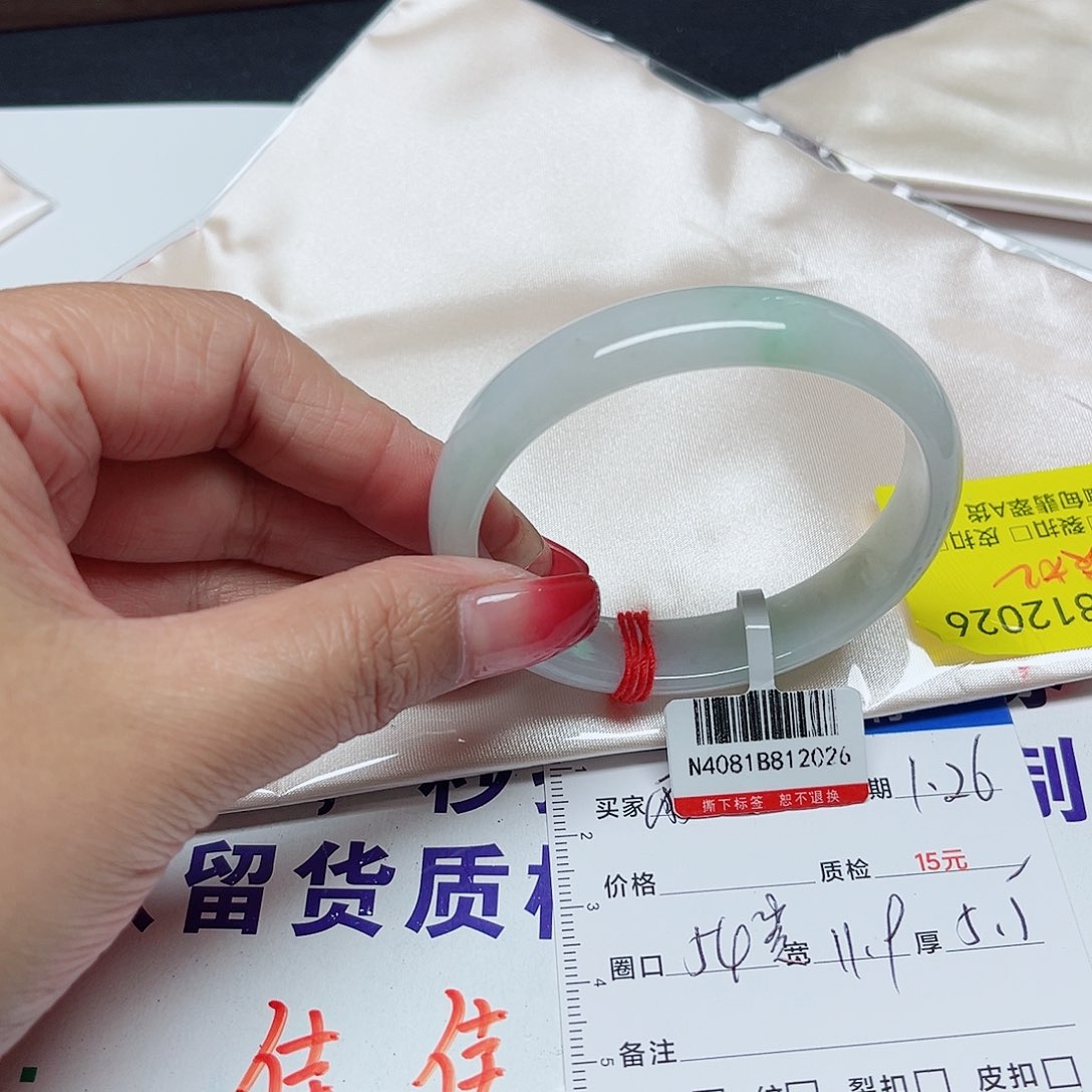 翡翠手镯未镶嵌雨*✨翡翠手镯54贵妃/12026