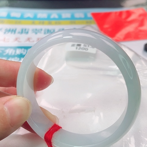 翡翠手镯未镶嵌A0032号