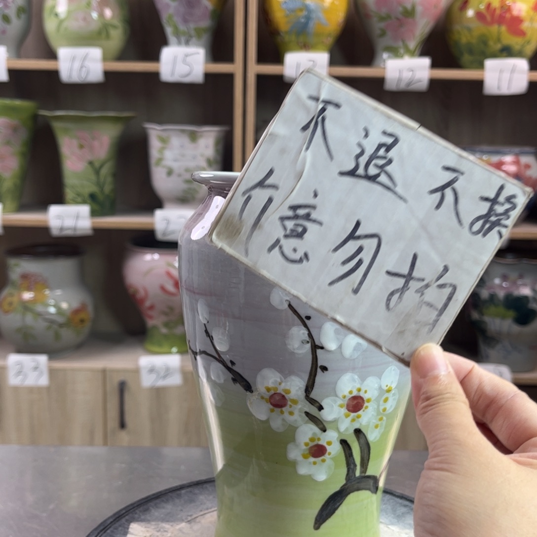 1zp景德镇陶瓷花盆