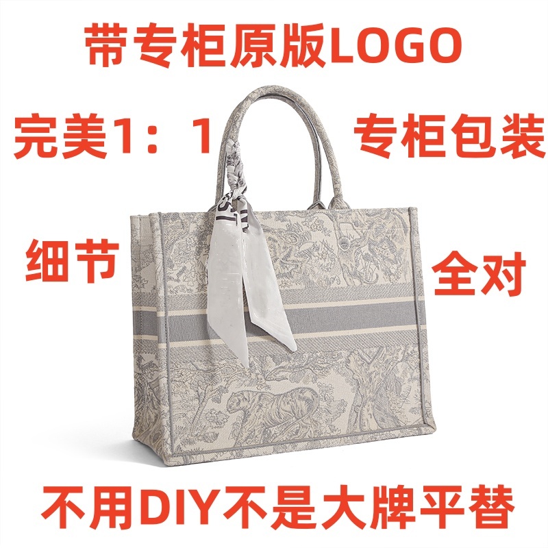 A072    尺寸42cm单肩斜跨包