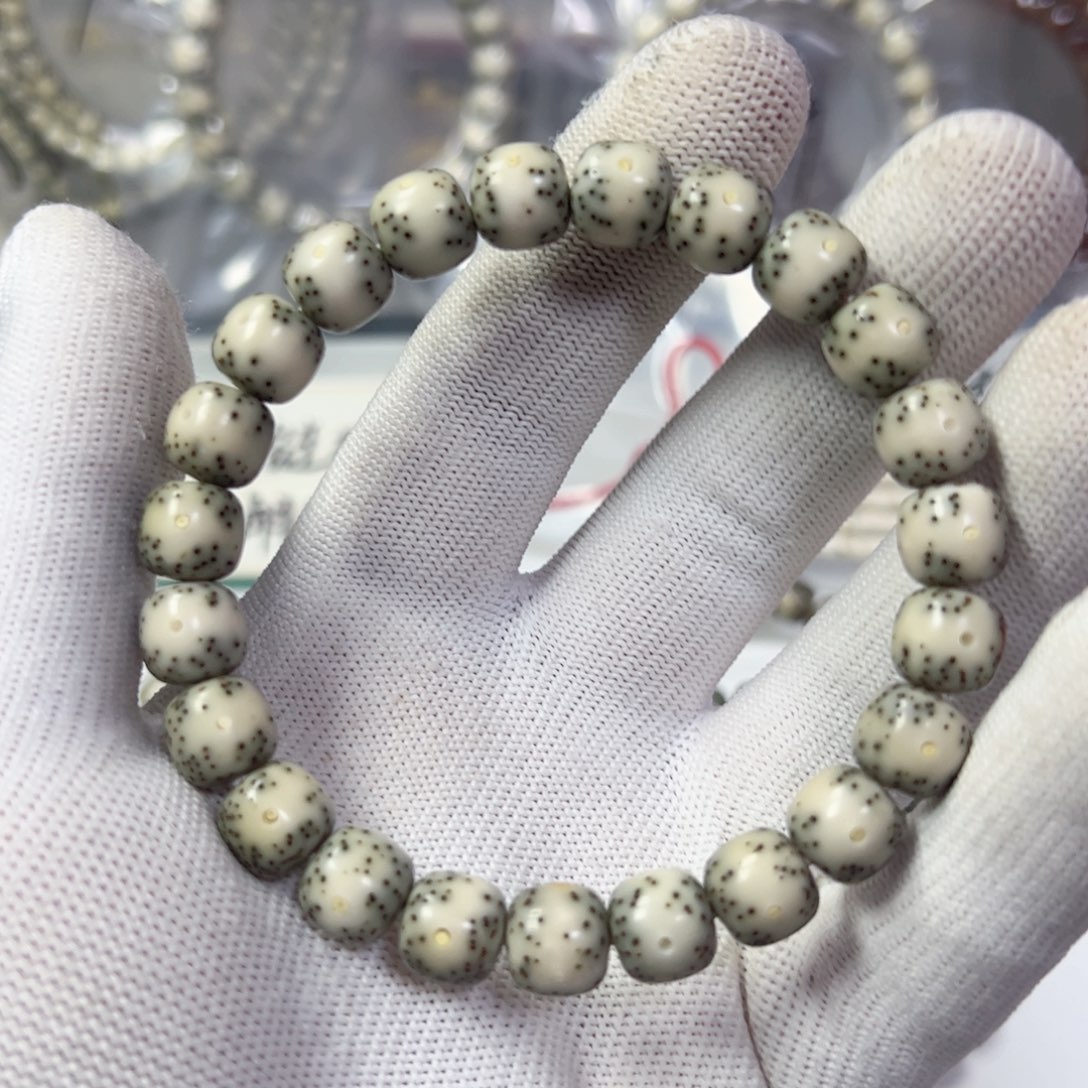 星月菩提手串9.5青瓷白通体留白a25