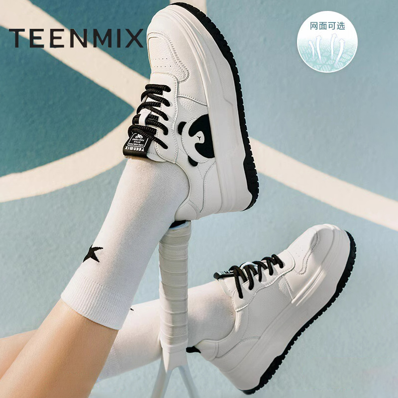 天美意女鞋2025春新款商场同款厚底熊猫鞋休闲鞋系带板鞋BI721AM4