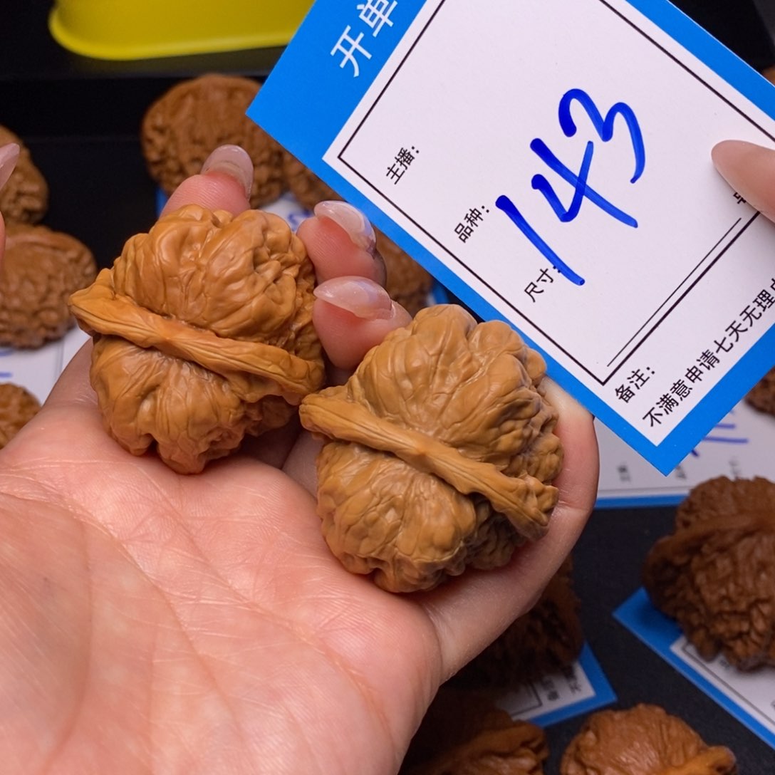 文玩核桃把件42蛤蟆143