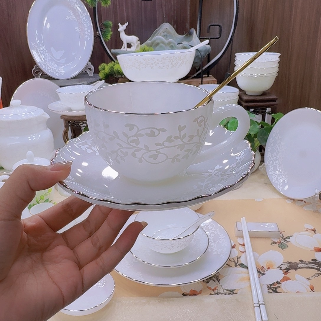 瓷景德镇暗香咖啡杯