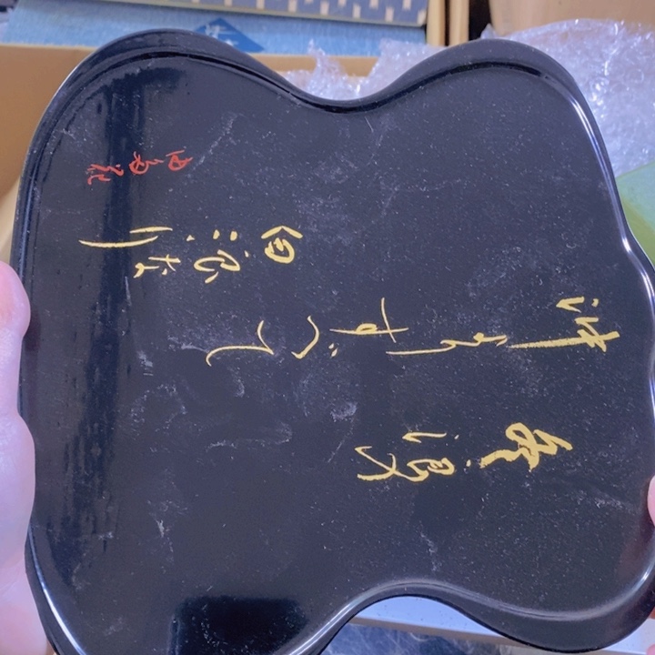 6家用精美茶盘一客