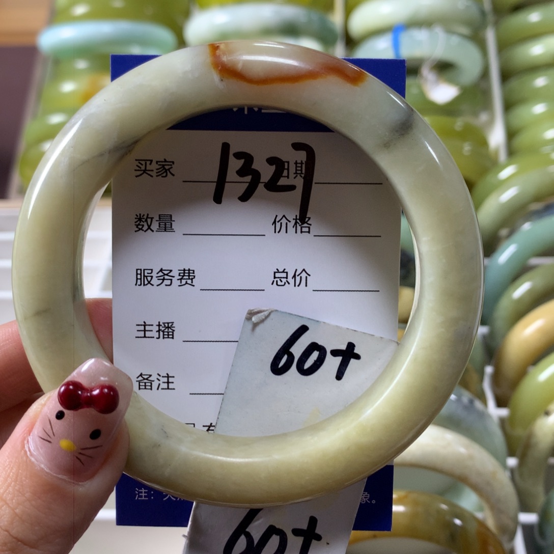 蛇纹石玉手镯未镶嵌1327