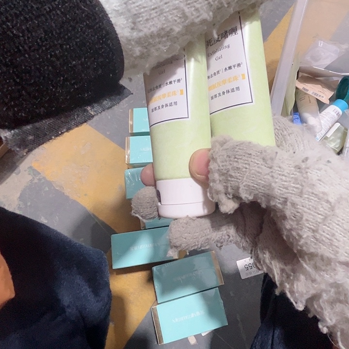 相宜家。            去。    si pi 