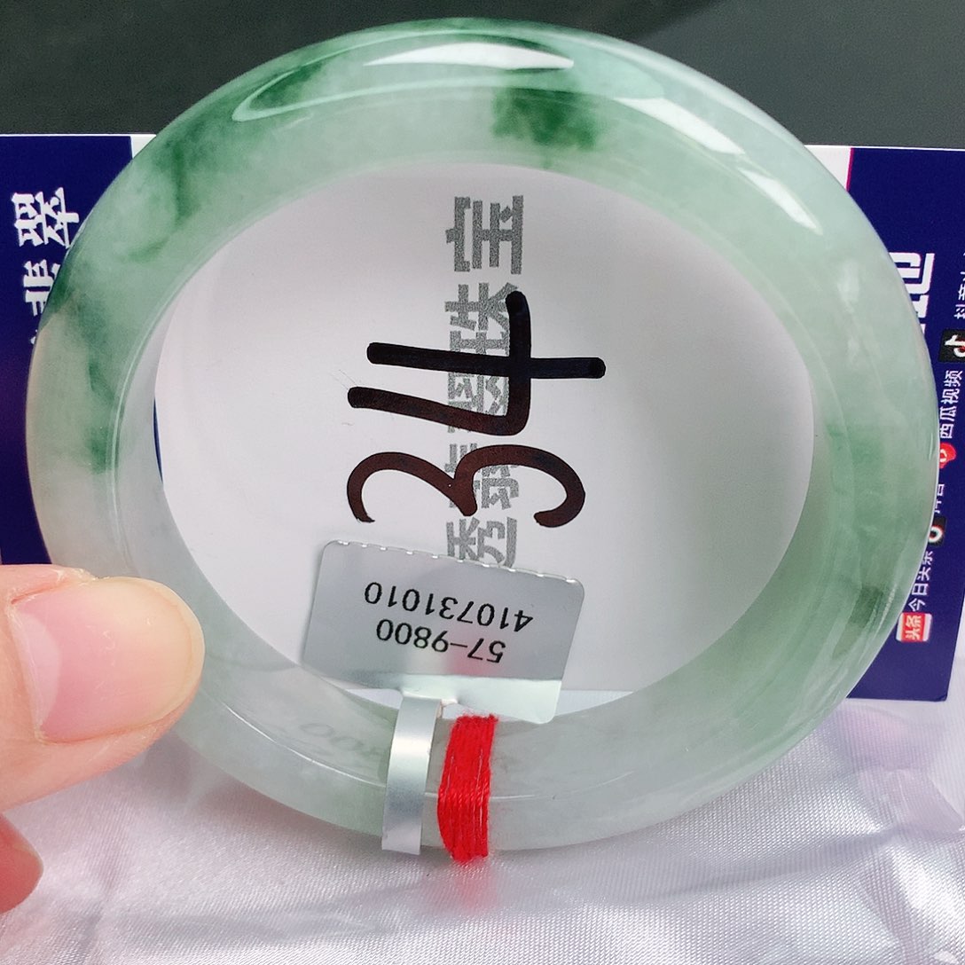 翡翠手镯未镶嵌缅甸天然A货翡翠