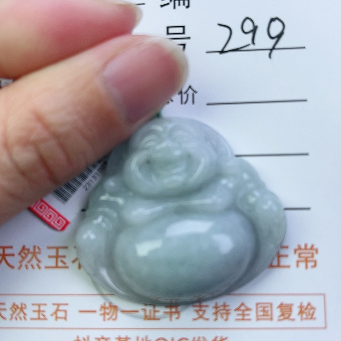 翡翠颈饰未镶嵌佛公