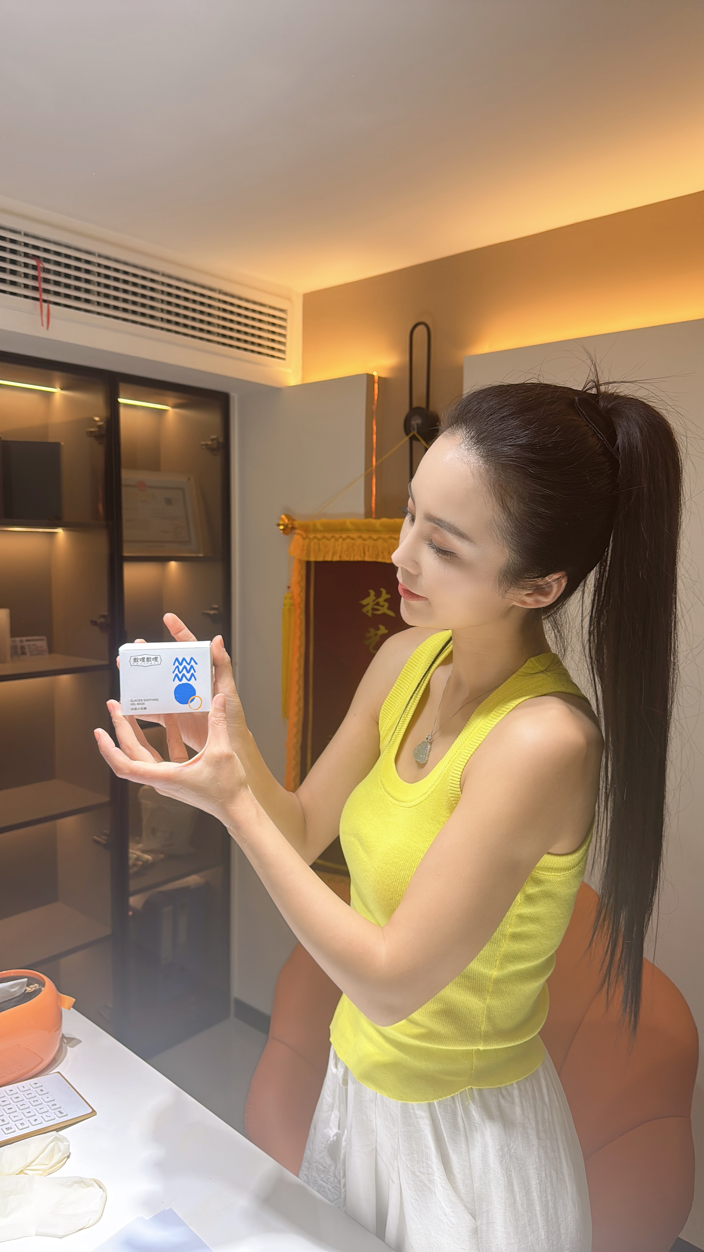 敷哩敷哩冰蓝小面膜