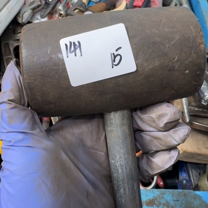 用***7家用五金工具一个