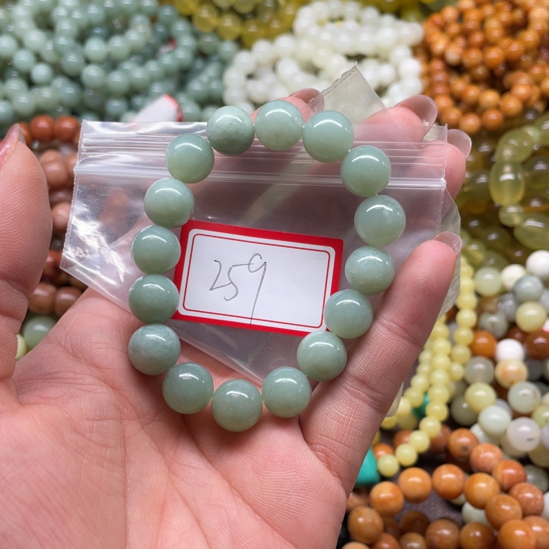 蛇纹石玉未镶嵌手串