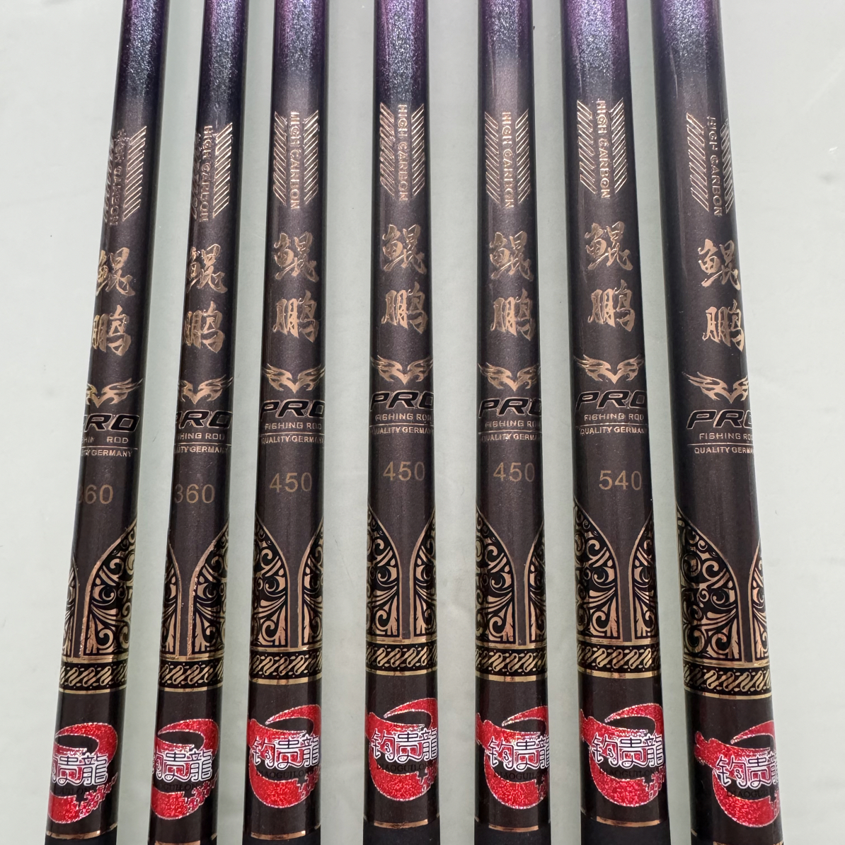 【最新品】58公分超轻溪流三定位八工杆40➕46T极致碳素鲫鱼野钓手杆