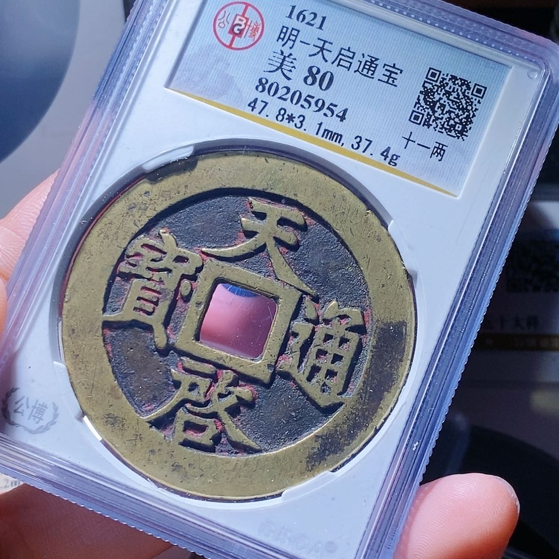 铜峡*103哈哈哈哈哈哈哈哈哈哈