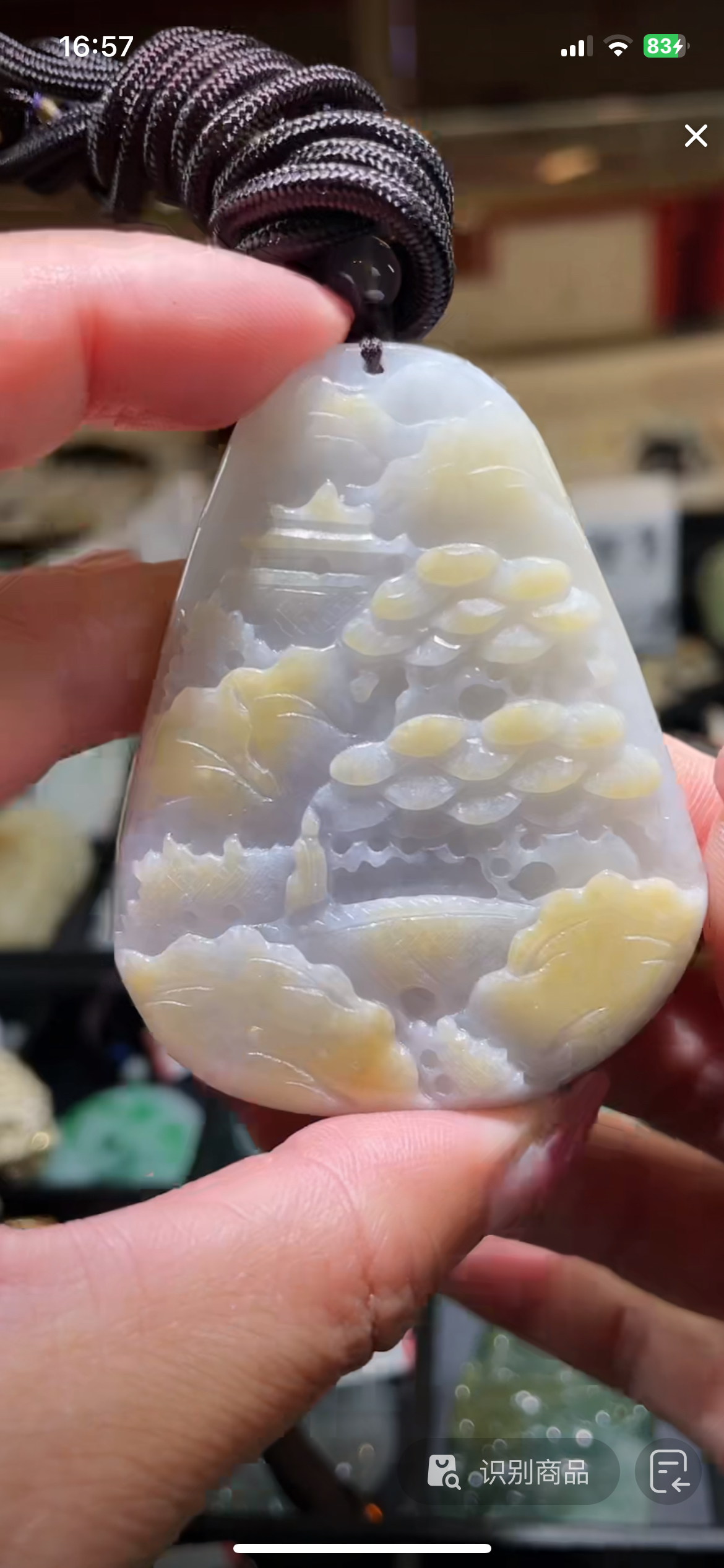 天然缅甸翡翠A货