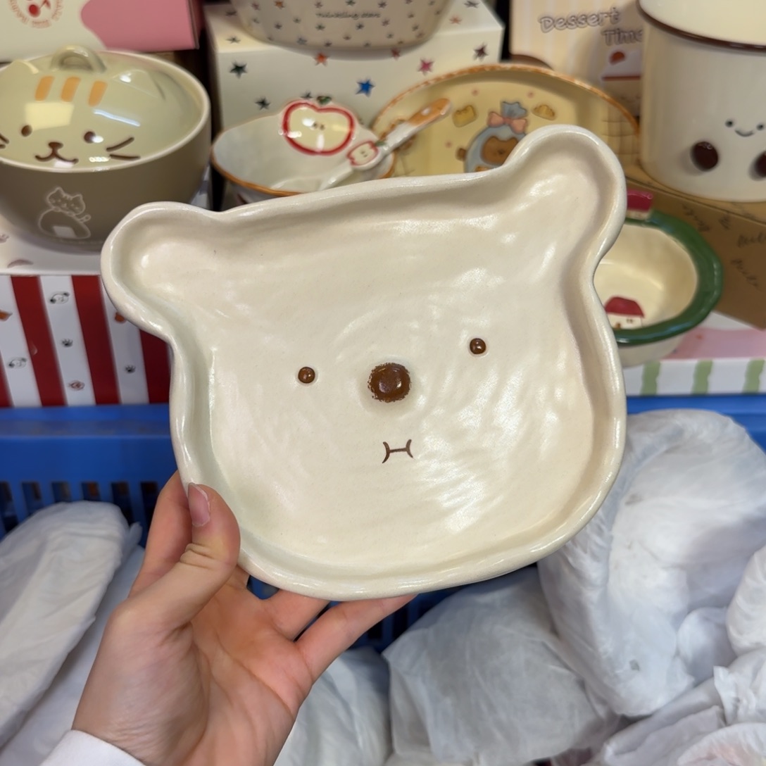 瓷陶瓷陶瓷陶瓷陶瓷厂