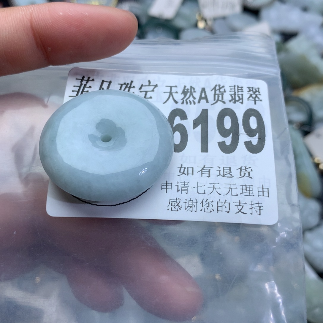 翡翠颈饰未镶嵌6199。