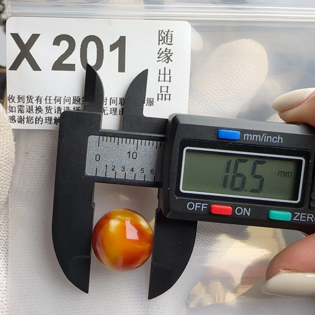 未镶嵌琥珀裸石彭**祖16尺寸