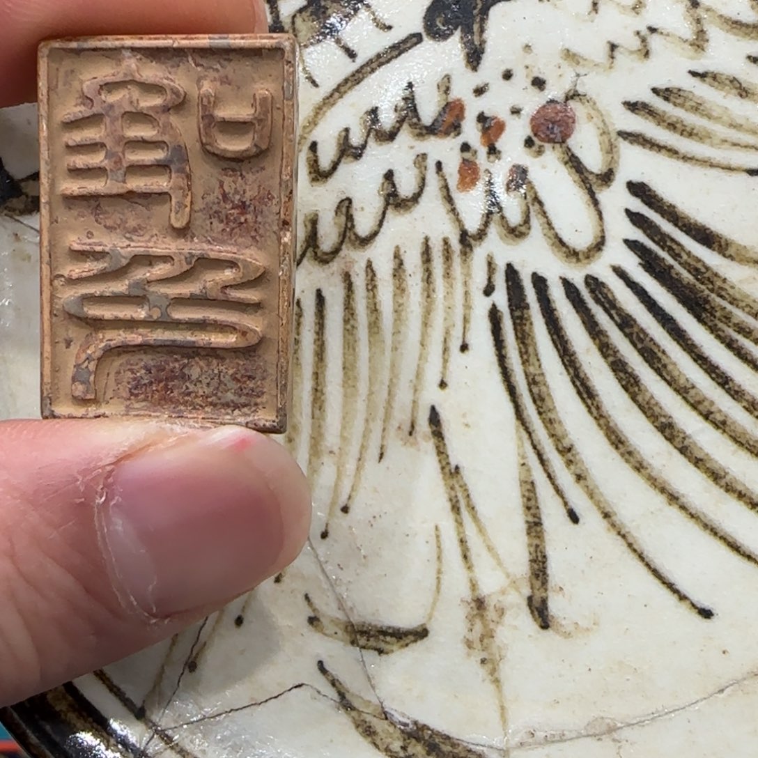 瓷玉111111111111111111