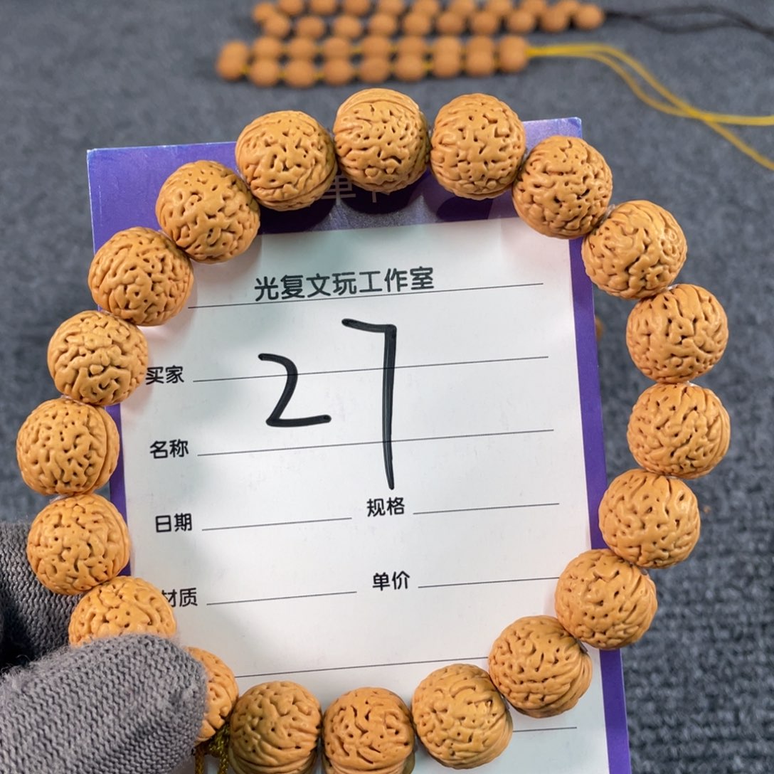 桃核吊坠桃核文玩手串1.5小金刚27
