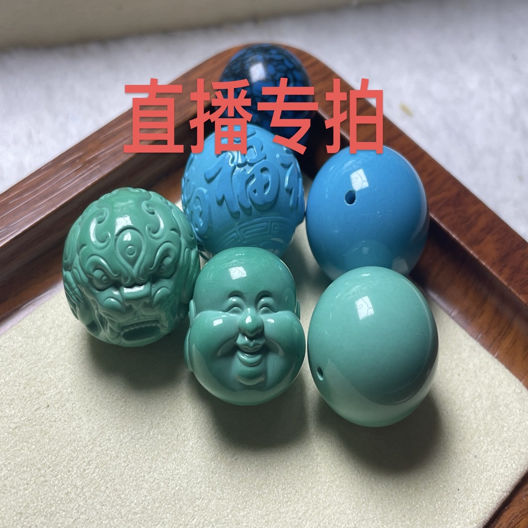 湖北十堰产地直销多样性发货以讲解为准