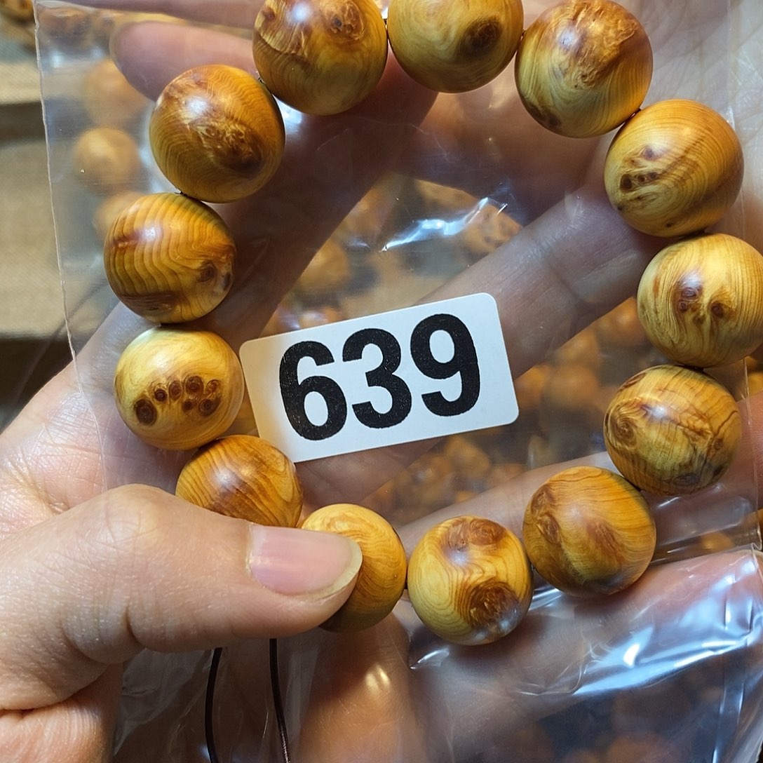 柏木（崖柏）方***?崖柏1.8-639？