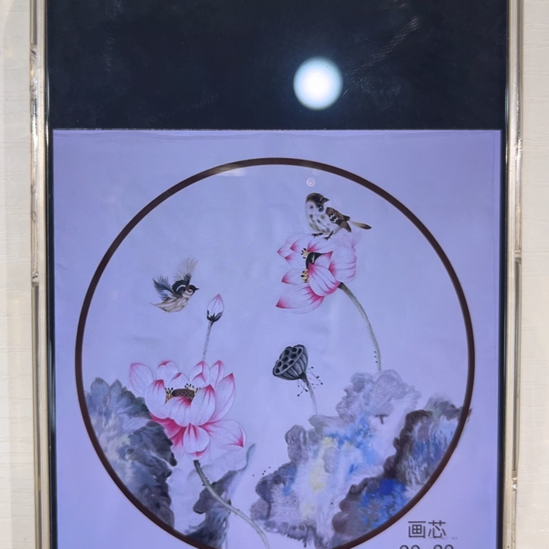 刺绣《水墨荷花》画芯80*80成品