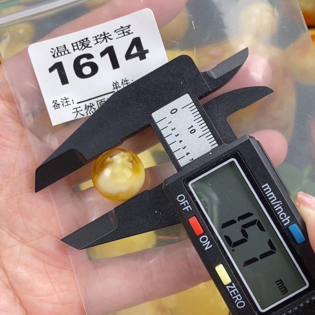 琥珀未镶嵌珠宝奇石裸石