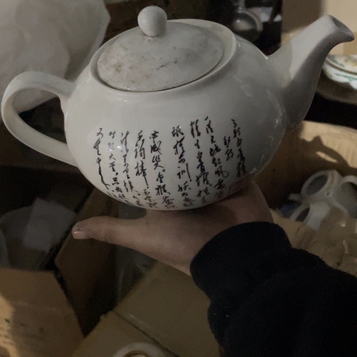 摆件陶瓷摆件艺术