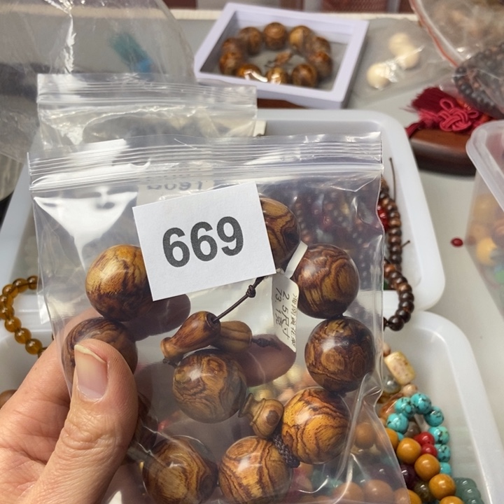 大果紫檀（缅甸花梨）T****e669