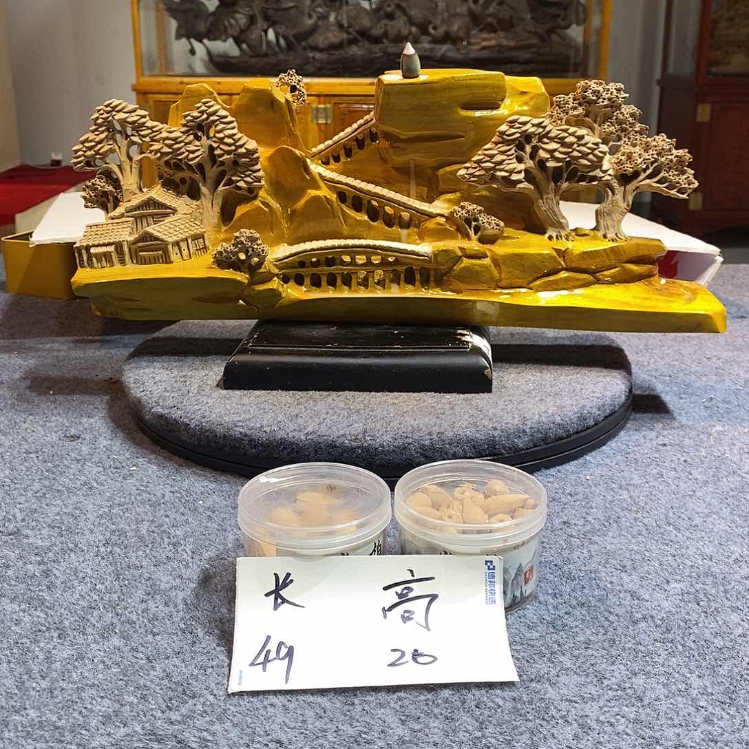 金丝楠金丝楠山水倒流香摆件
